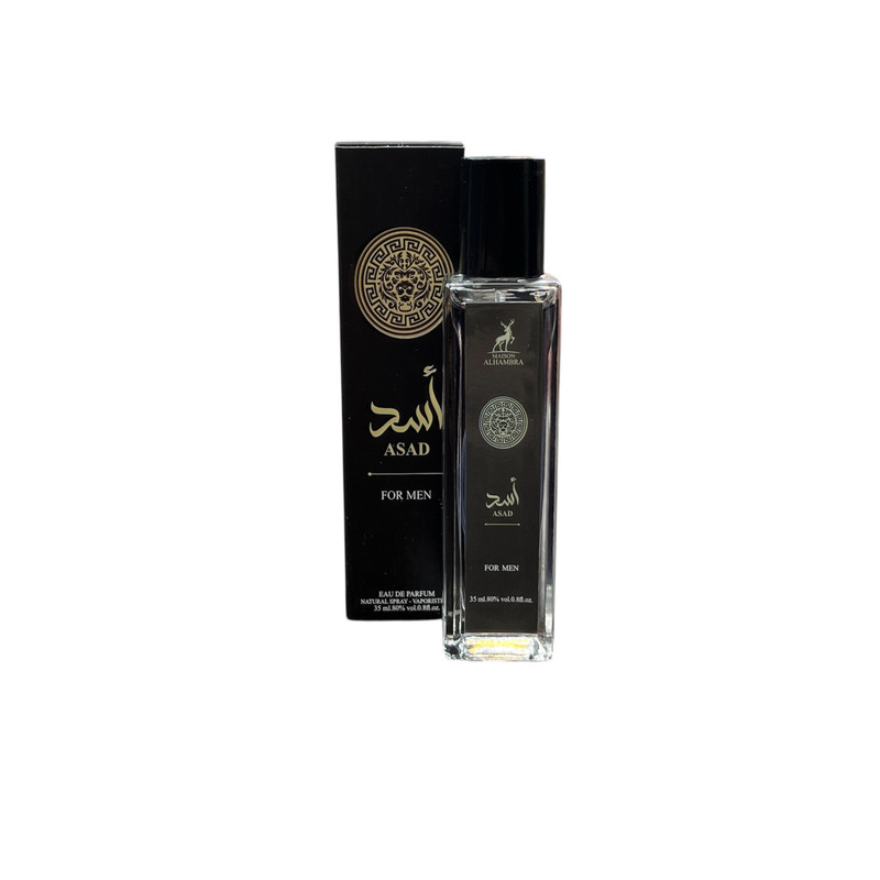 عطرالحمبرا مدل اسد مردانه